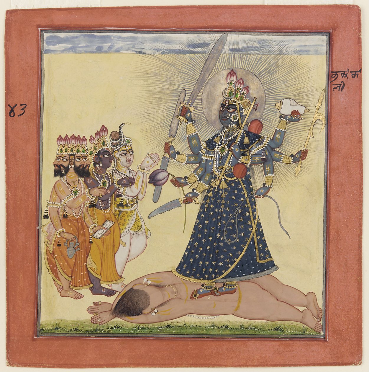 Tantrik Devi serisinden Tanrılar Tarafından Tapılan Tanrıça Bhadrakali, c. 1660 by Unbekannt