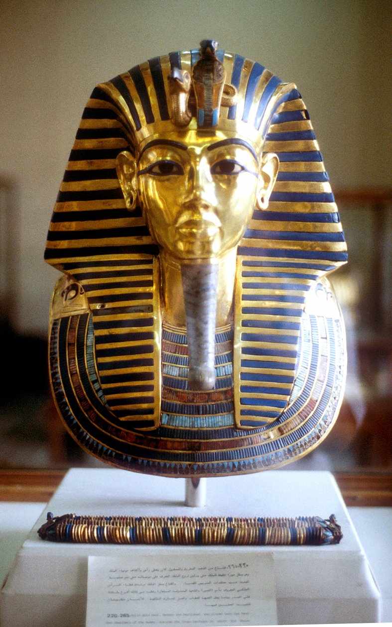 MÖ 14. yüzyılın ortalarında Mısır Kralı Tutankhamun
