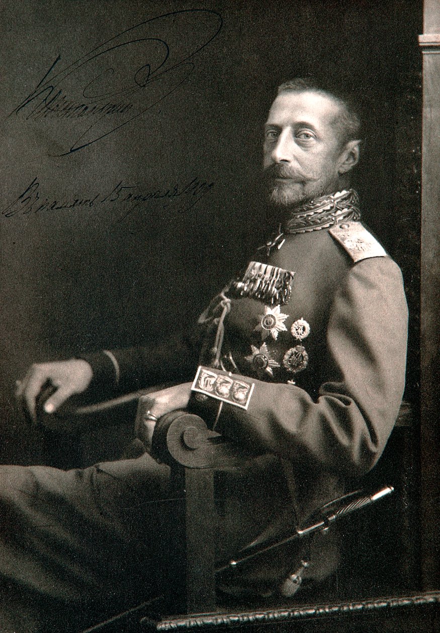 Rusya Grandük Konstantin Konstantinoviç, 20. yüzyılın başlarında by Unbekannt