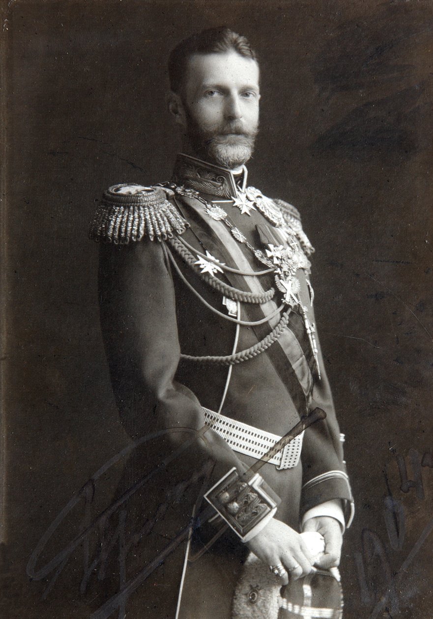 Rusya Büyük Dükü Sergei Alexandrovich, 19. yüzyılın sonları veya 20. yüzyılın başlarında by Unbekannt