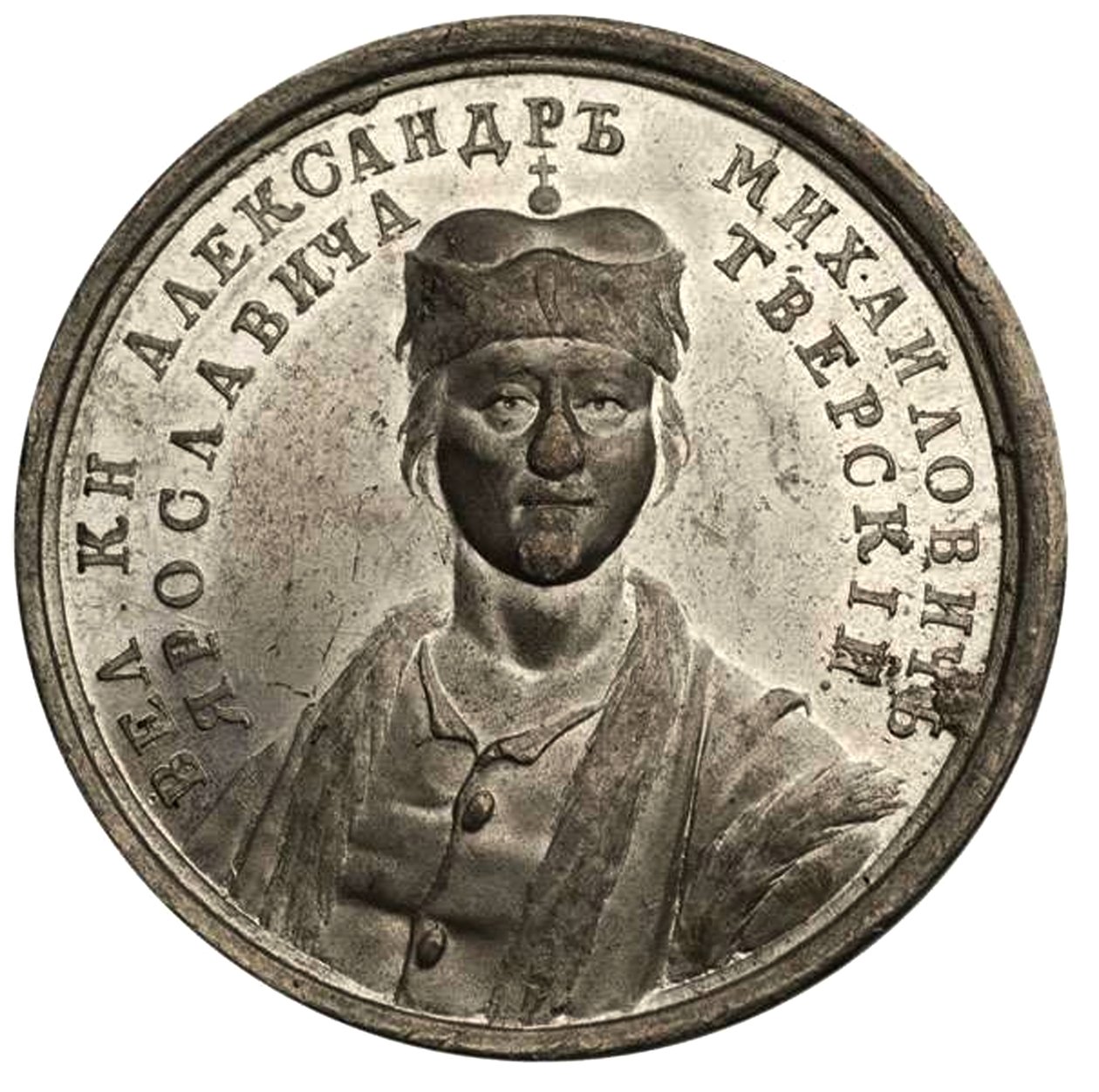 Tarihsel Madalya Serisinden Büyük Prens Alexander Mihayloviç, 18. yüzyıl by Unbekannt