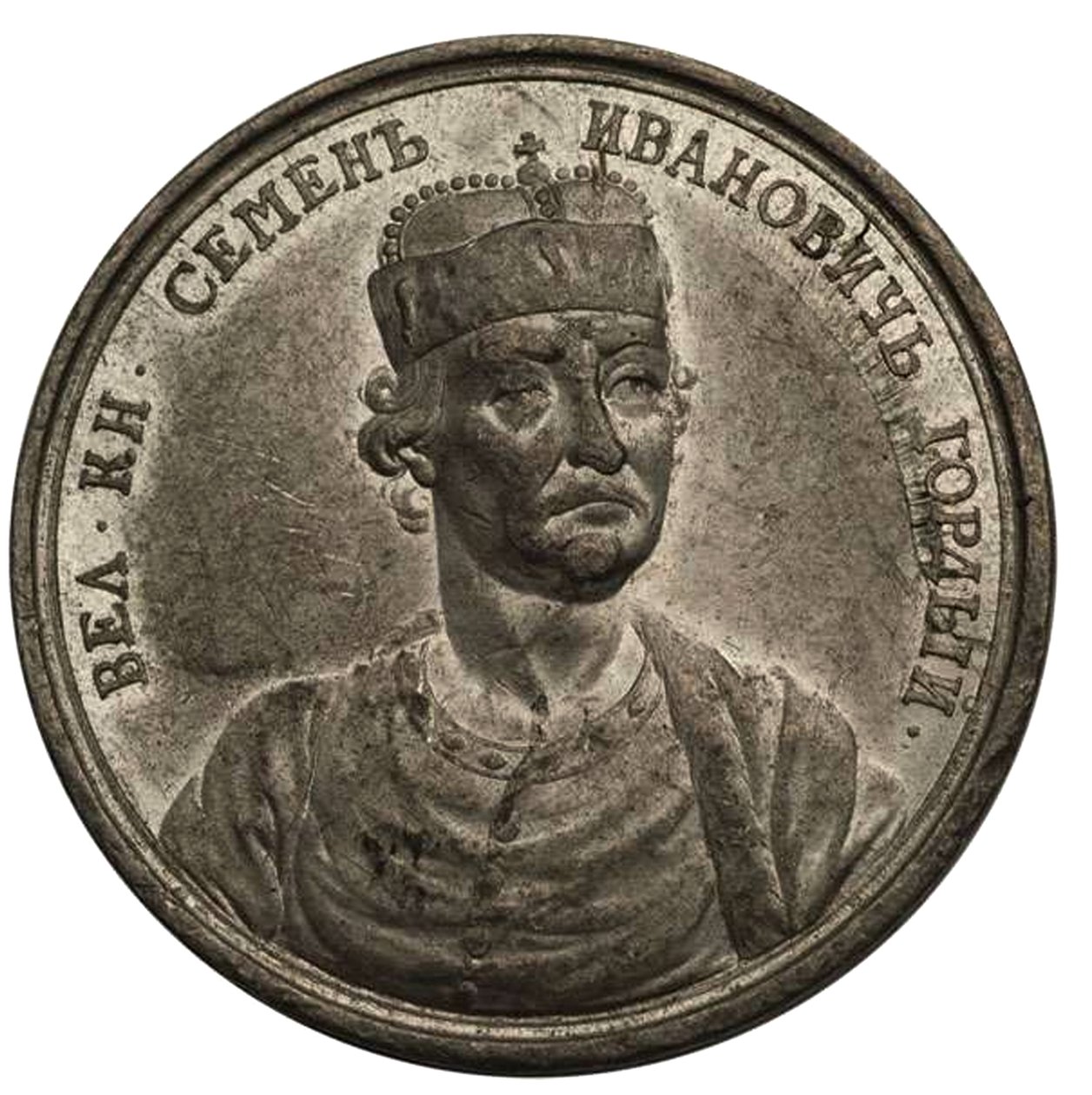 Tarihsel Madalya Serisinden Gururlu Büyük Prens Simeon İvanoviç, 18. yüzyıl by Unbekannt