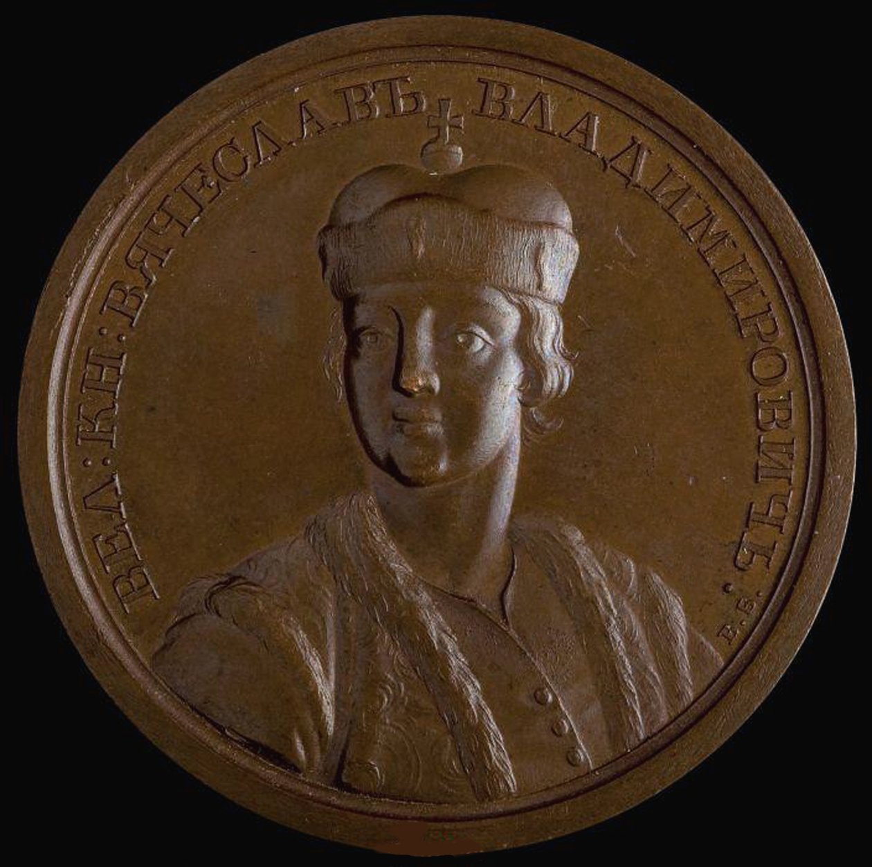 Tarihsel Madalya Serisinden Kiev Büyük Prensi Viacheslav I Vladimirovich, 1770