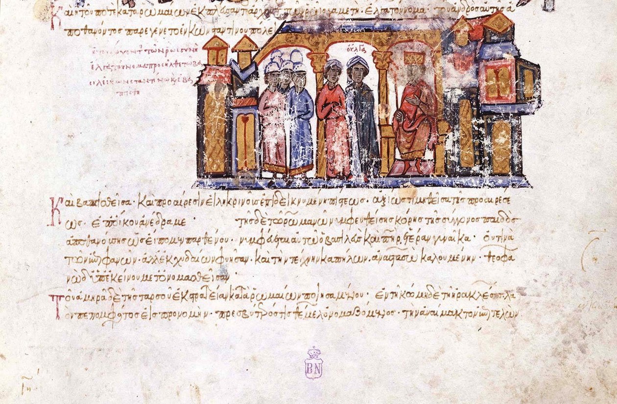 Grand Princess Olga, Madrid Skylitzes