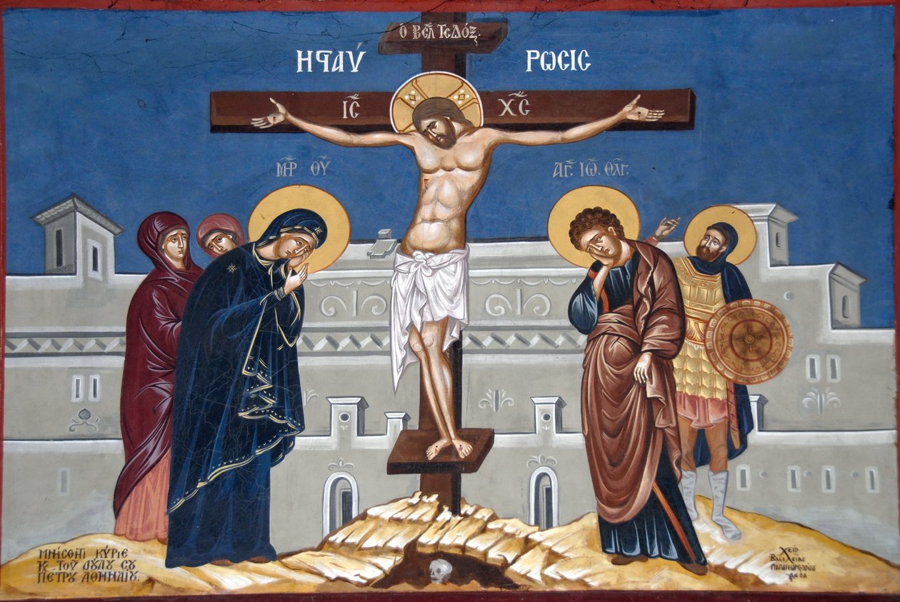 Yunan Ortodoks Hristiyanlığı; tablo; İsa Mesih çarmıhta; Moni İpsilou manastırı; Midilli Adası; Ege Denizi; Yunanistan; Avrupa by Unbekannt