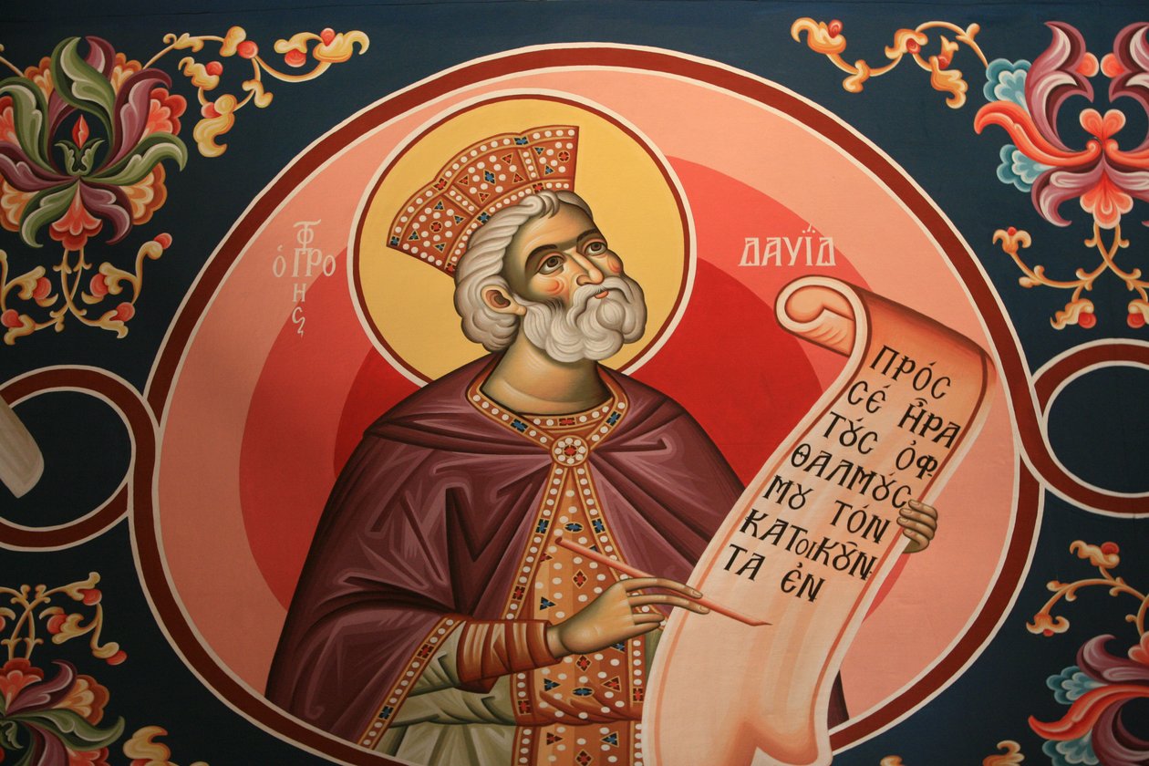 Kral David Selanik Yunanistan