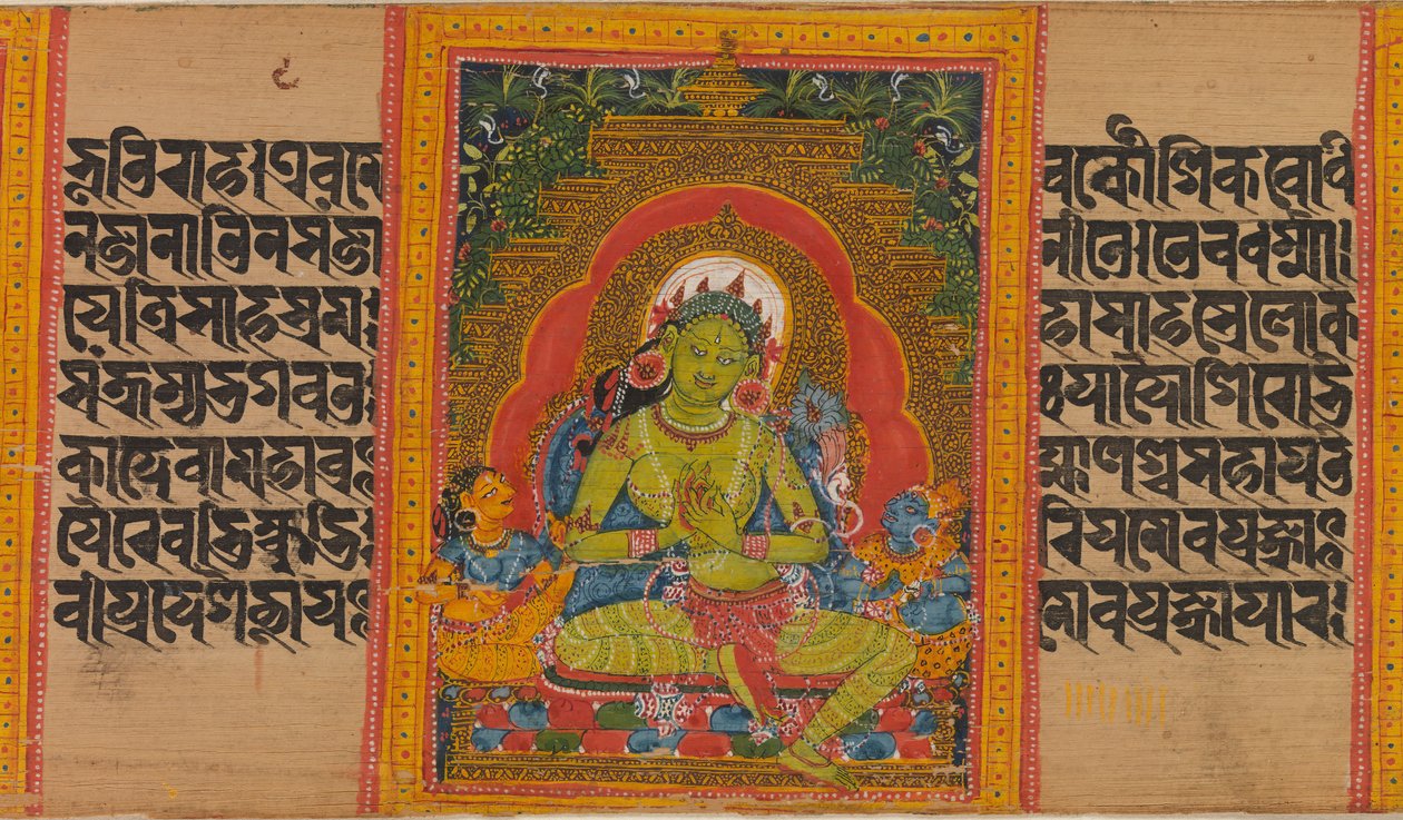 Green Tara, Folio