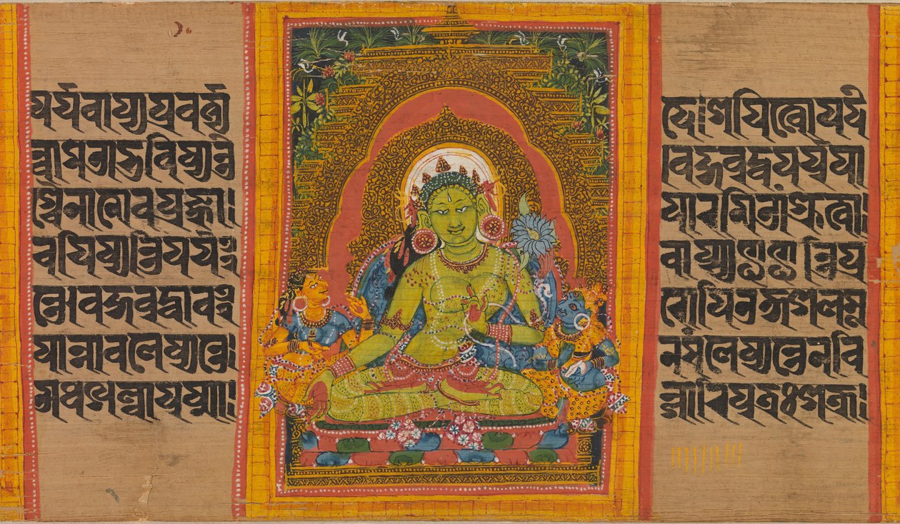 Green Tara, Folio