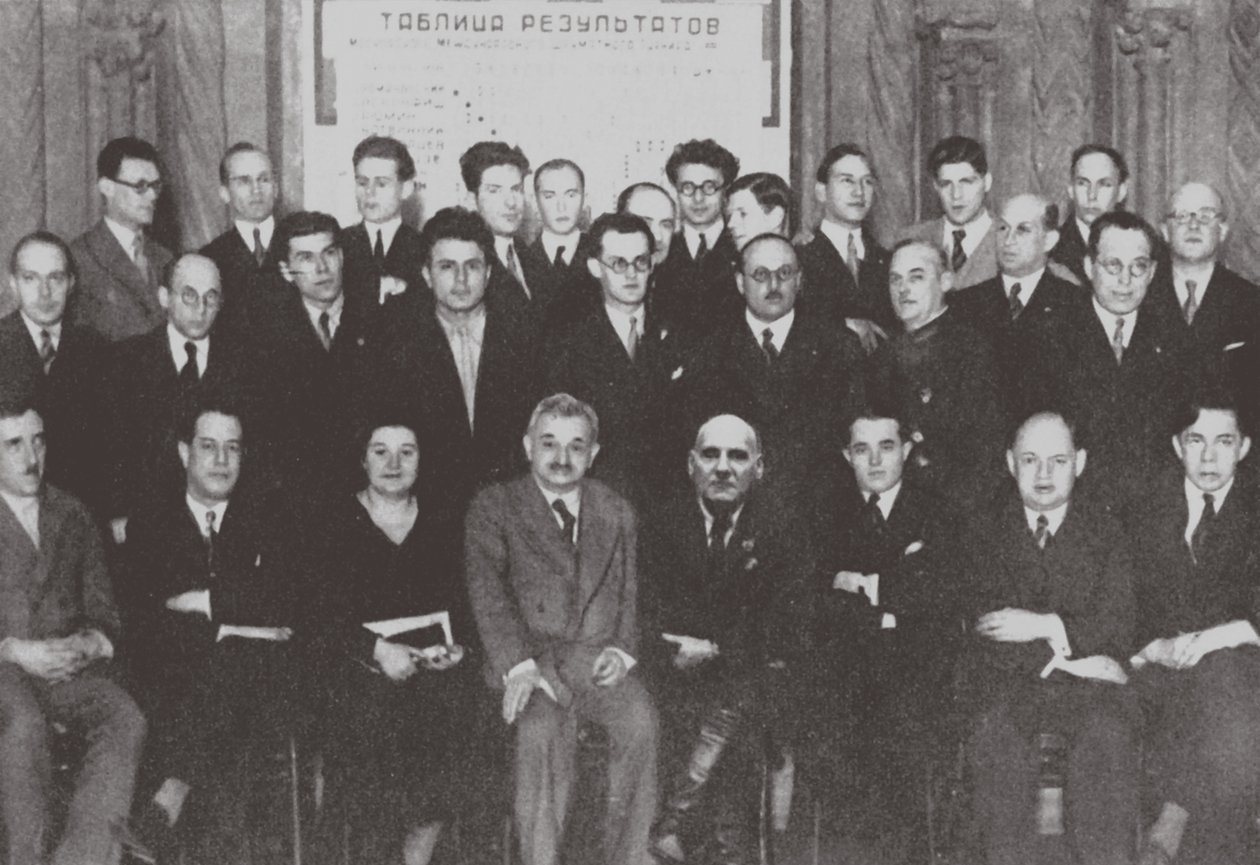 İkinci Uluslararası Satranç Turnuvası Katılımcılarının Grup Portresi, Moskova 1935, 1935 by Unbekannt