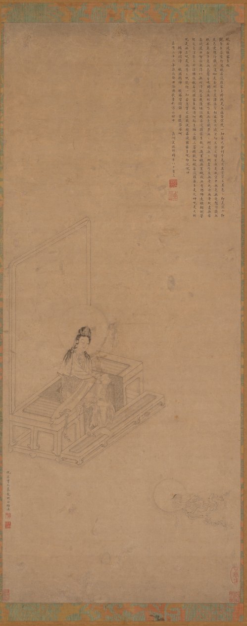 Guanyin and Shancai, 16th-17th century. by Unbekannt