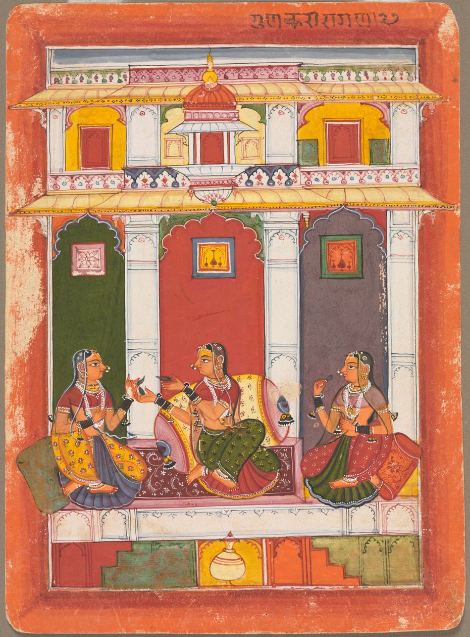 Gunakali Ragini, 1675-1725. by Unbekannt