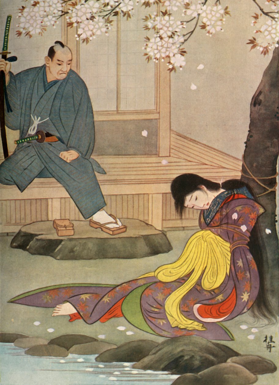Gunbei, 1919