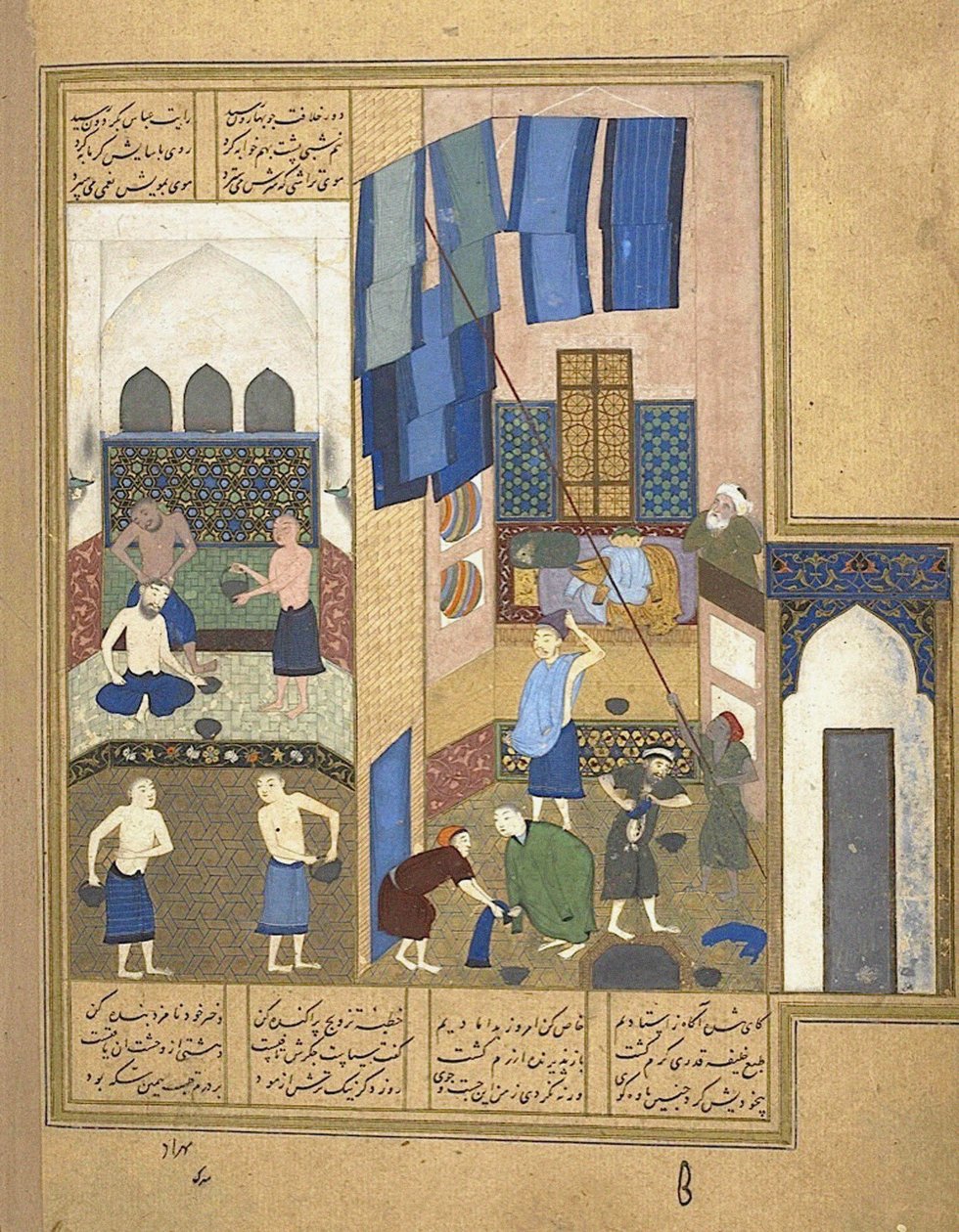 Harun er-Rashid ve içeriden bir hamam Nizami