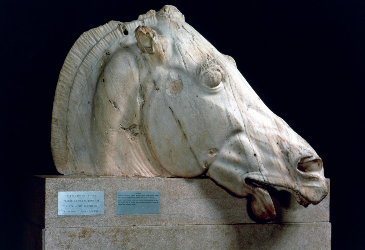 Parthenon