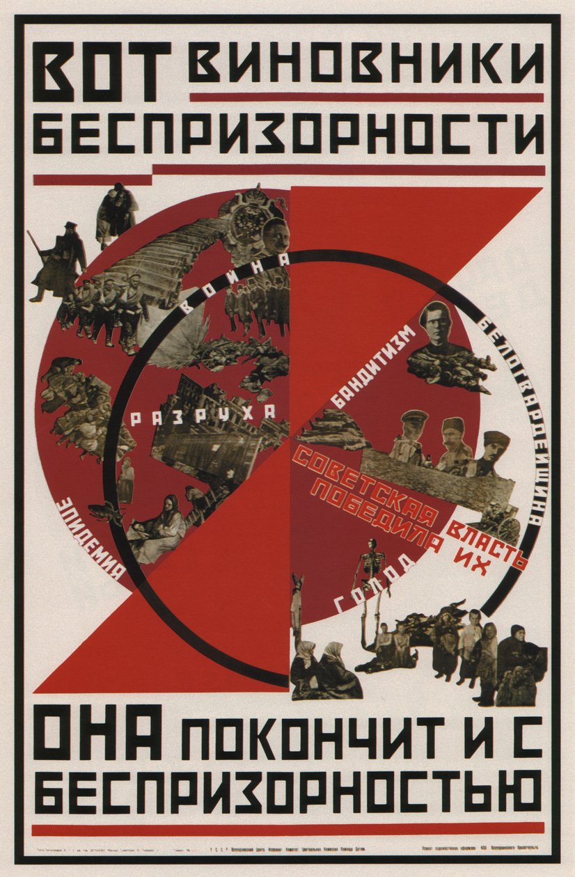 İşte evsiz çocuklar için suçlanacaklar, 1926 by Unbekannt