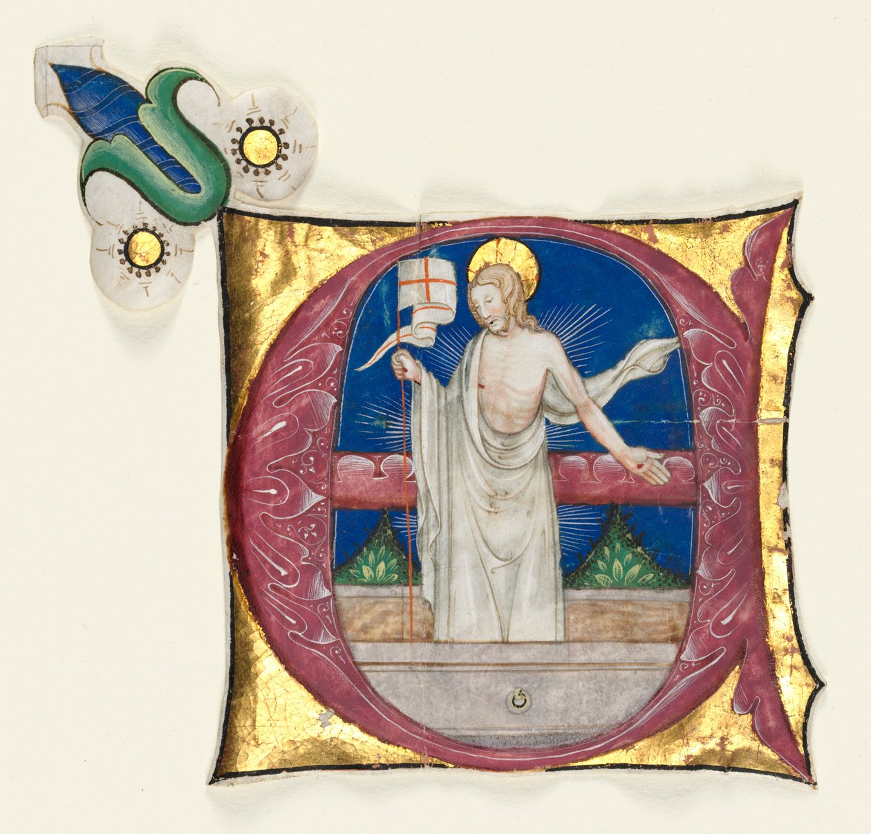 Bir Antiphonary