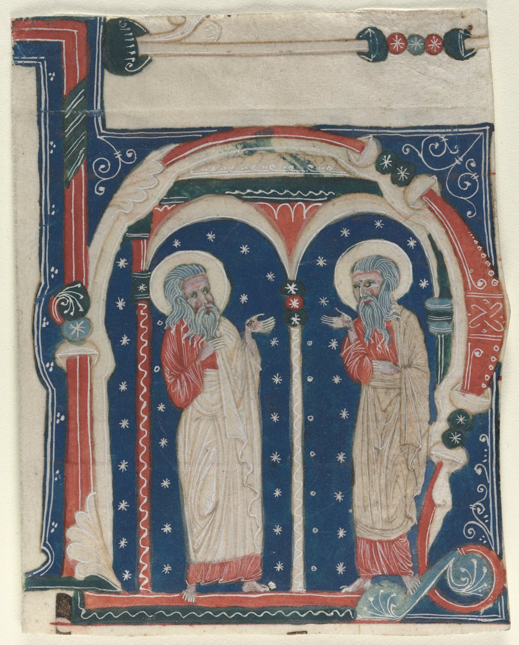 Bir Antiphonary