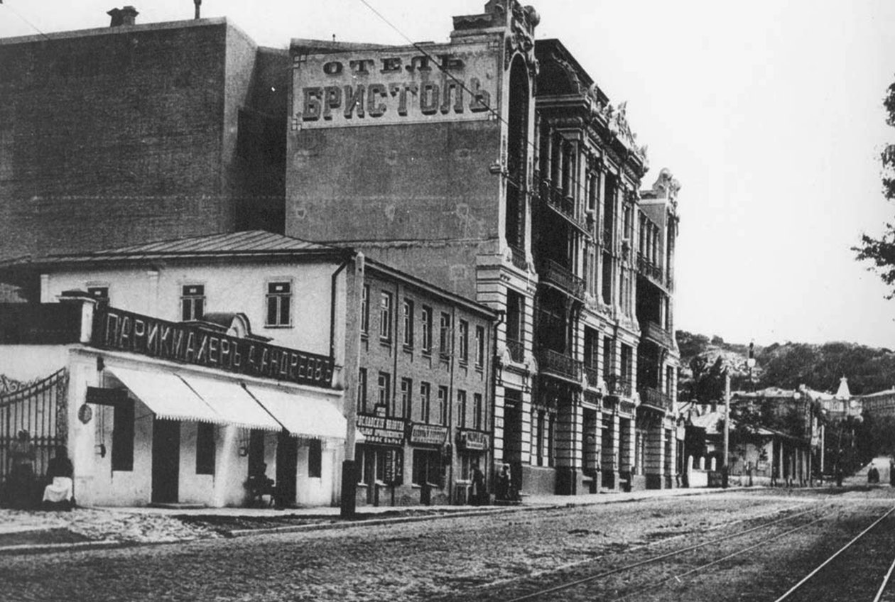 Hotel Bristol, Pyatigorsk, Rusya, 1910