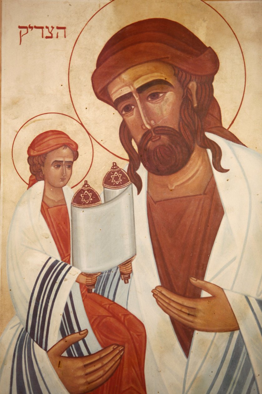 Simge : Bir Yahudi Olarak İsa, Emmaus-Nicopolis, İsrail by Unbekannt