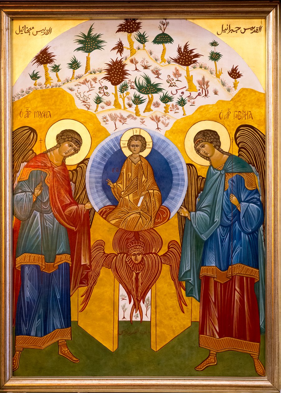 Nazareth melkit (Yunan Katolik) kilisesindeki simge, Celile, İsrail, baş melekler Michael ve Gabriel tarafından çevrili İsa, 2018 (fotoğraf) by Unbekannt