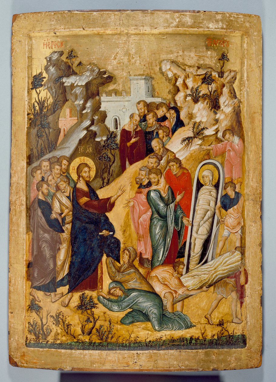Lazarus
