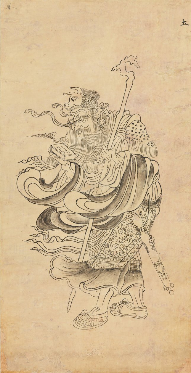Satürn Doyo