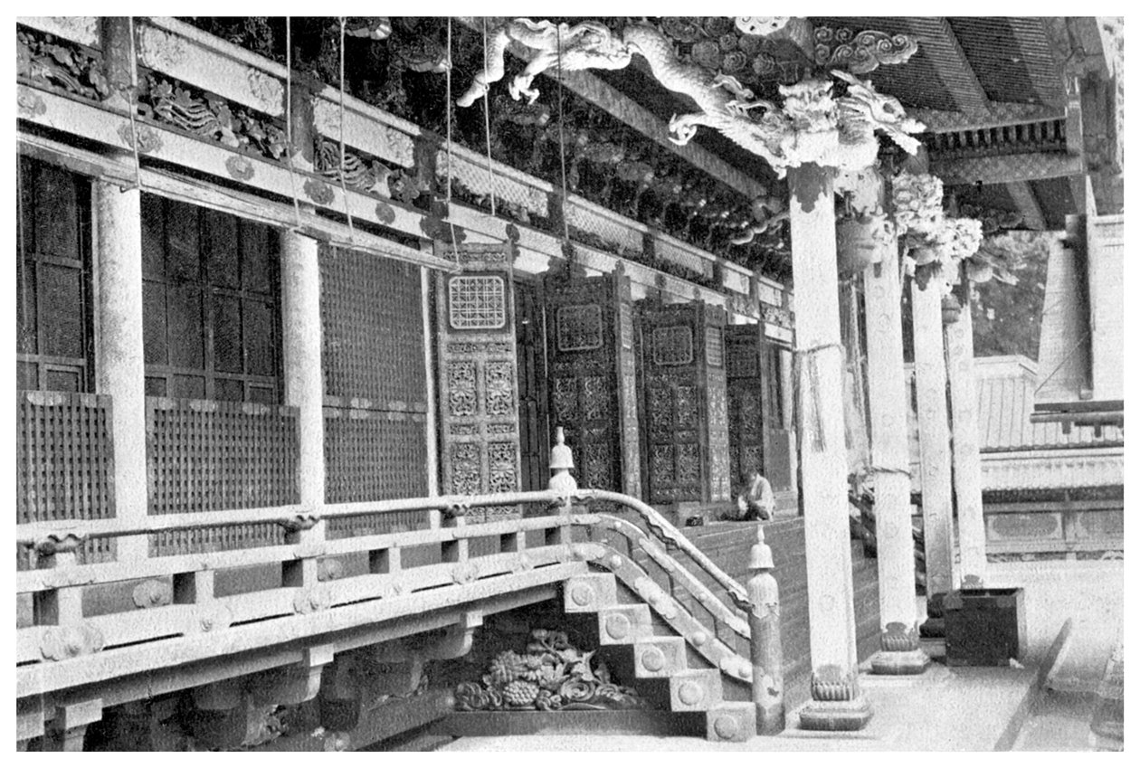 Ieyasu Milletvekili, Japonya, 1904 by Unbekannt