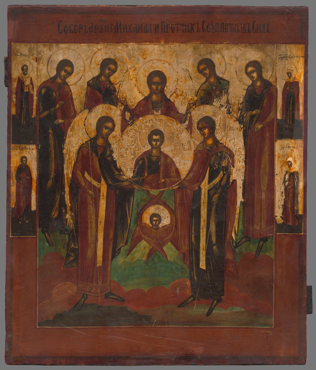 Enkarnasyon öncesi ikon-Christ Emanuel by Unbekannt