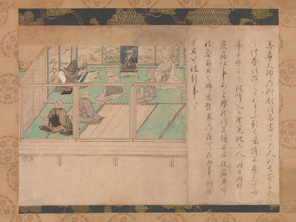 Honen Shuikotokuden-e