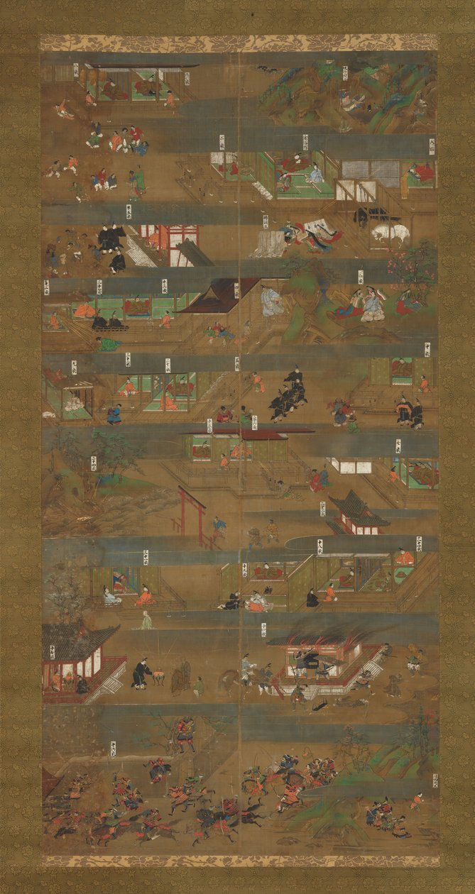 Prens Shotoku Shotoku Taishi e-den