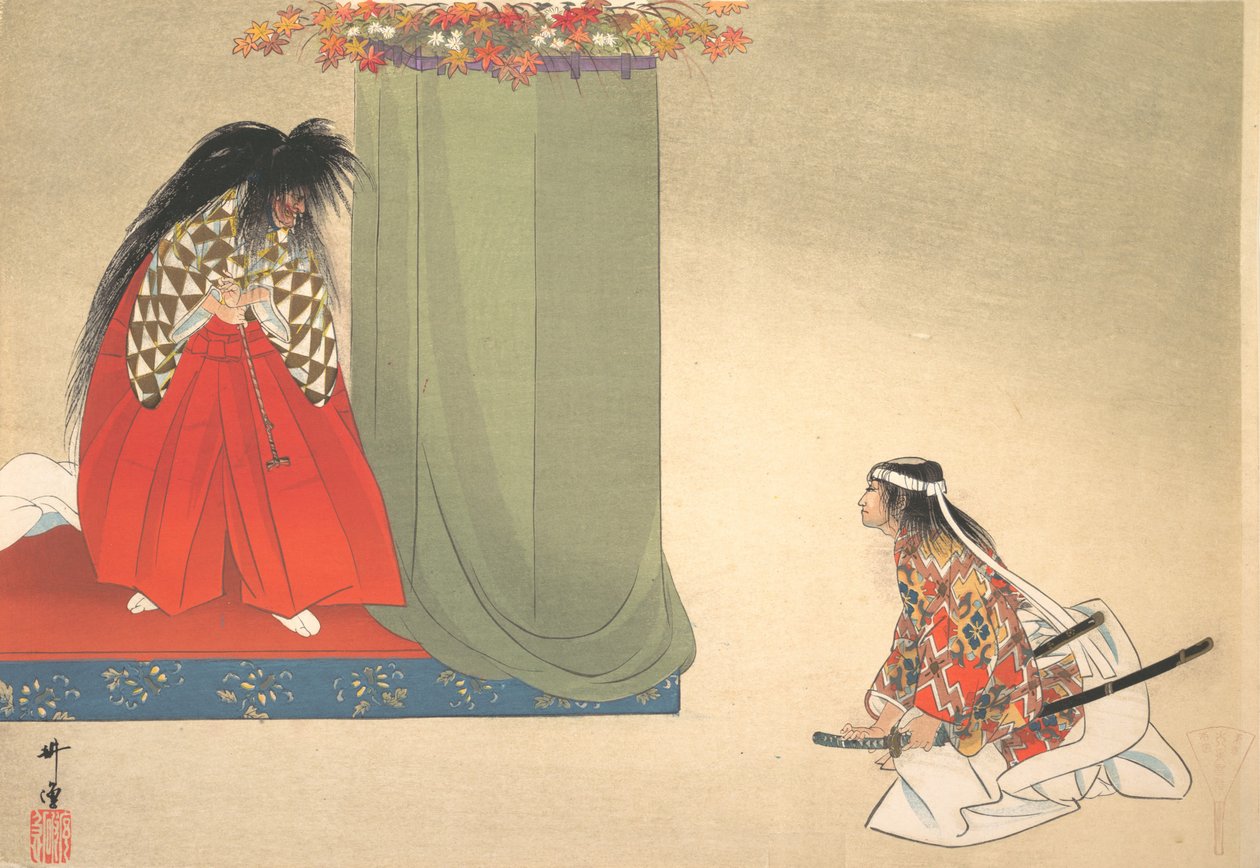 Noh Dans Sahnesi İllüstrasyonu, yakl. 1910., yaklaşık 1910. by Unbekannt