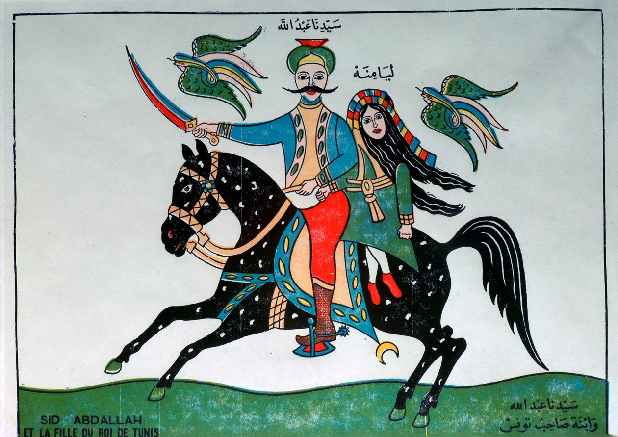 Sidi Abdallah ve Tunus Kralı
