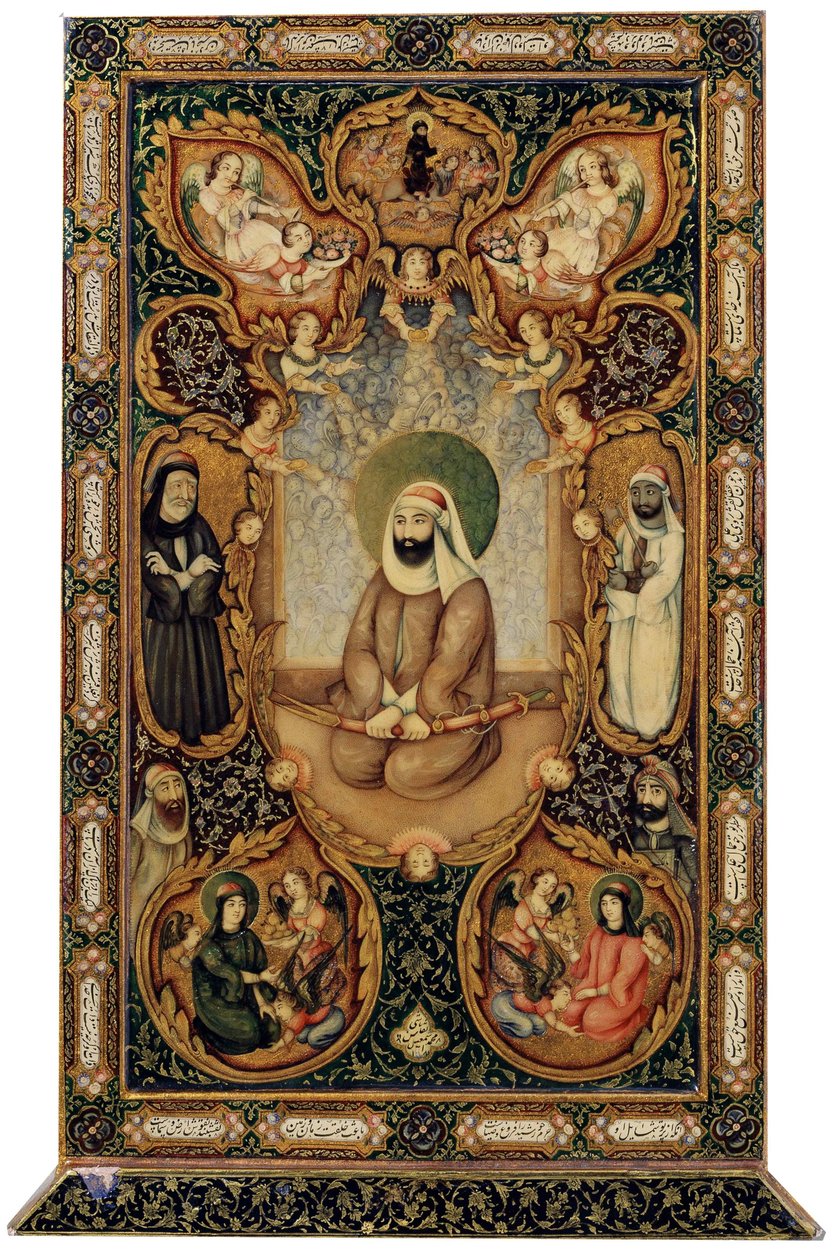 İmam Ali Ali bin Ebi Talib, oğulları Hasan ve Hüseyin ile birlikte, 1871. by Unbekannt
