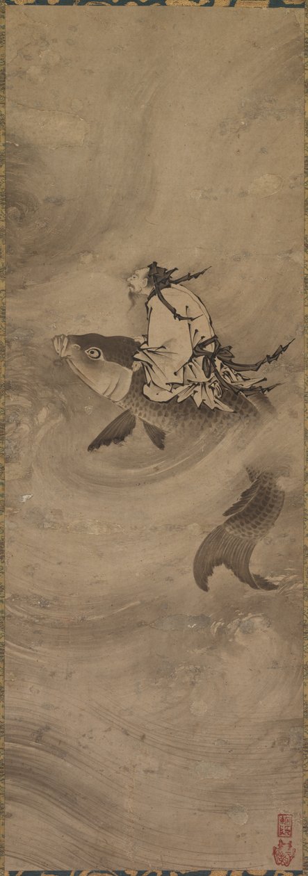 Sazanda Ölümsüz Binme, c. 1600. by Unbekannt