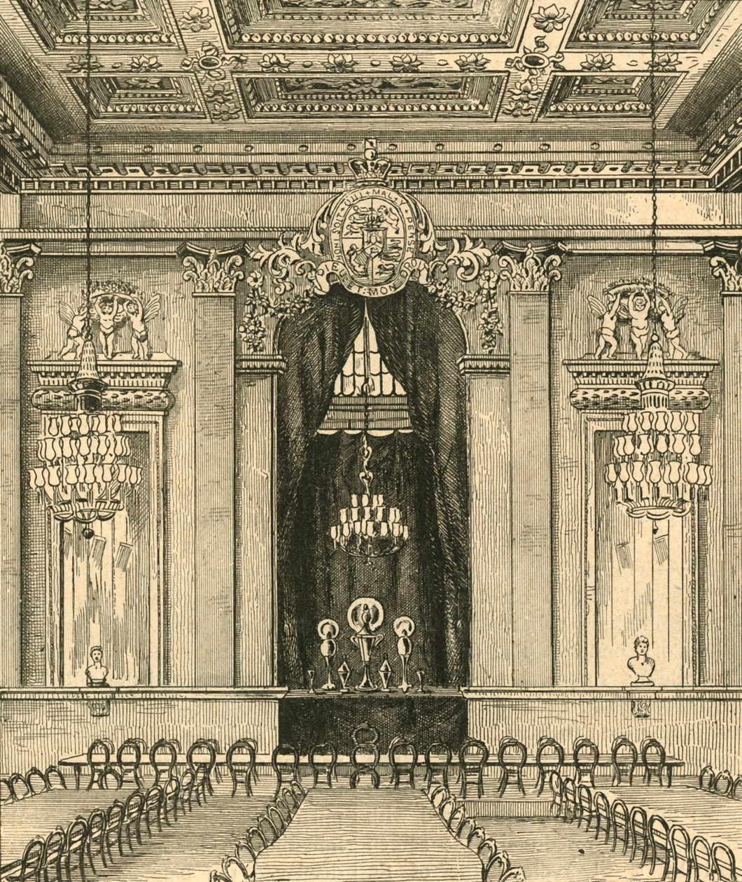 Kuyumcular Salonunun İçi, 1876, 1897. by Unbekannt