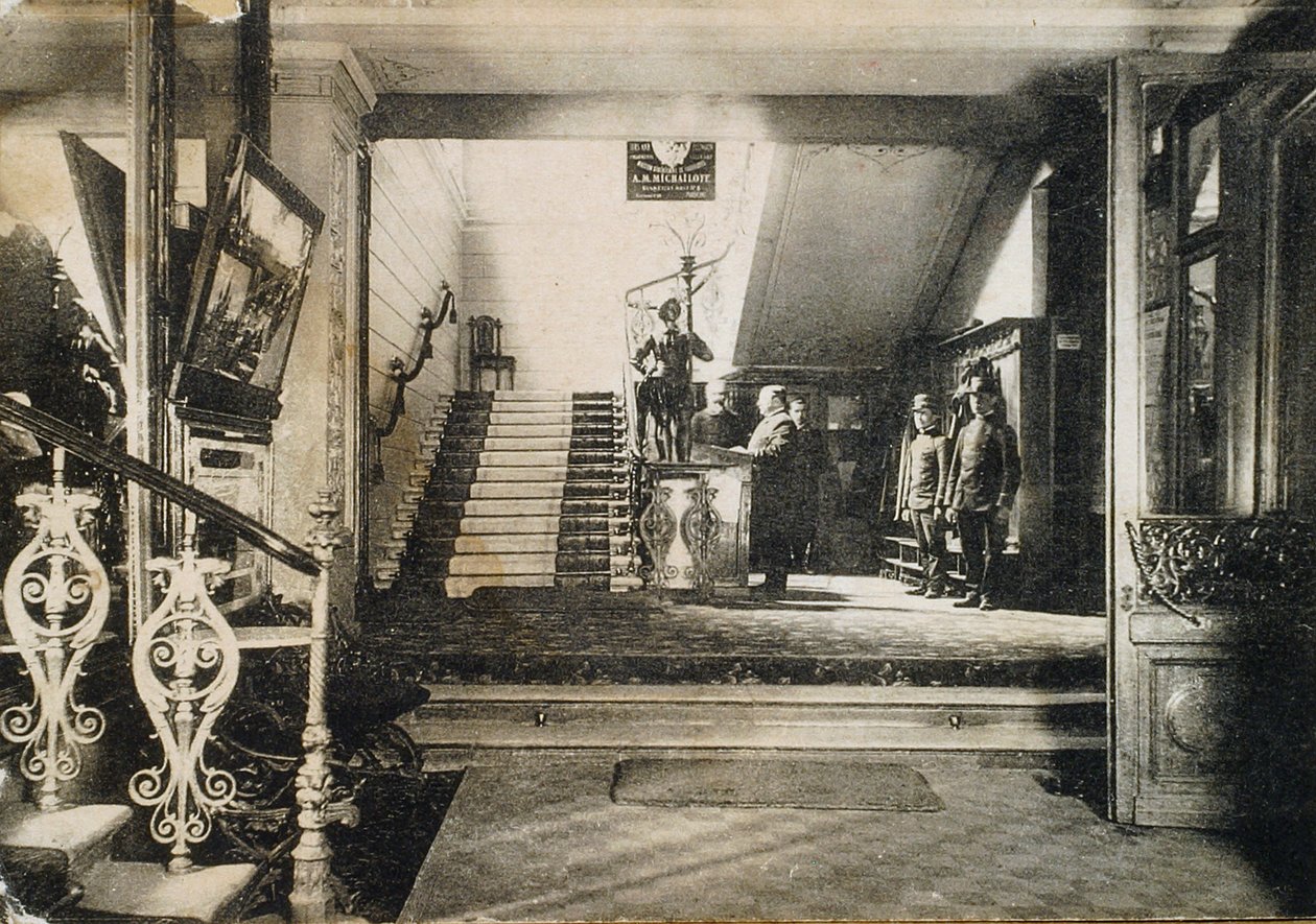 Hotel Slavianski Bazaar