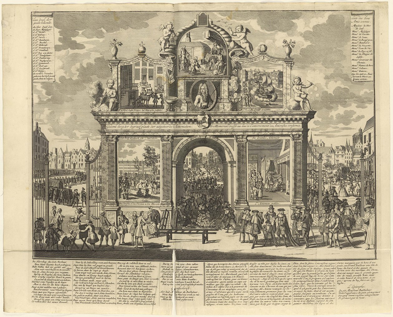 Yatırım planları: Harap hissedarların mezar yerine dikilen anıt kemer, 1720. by Unbekannt