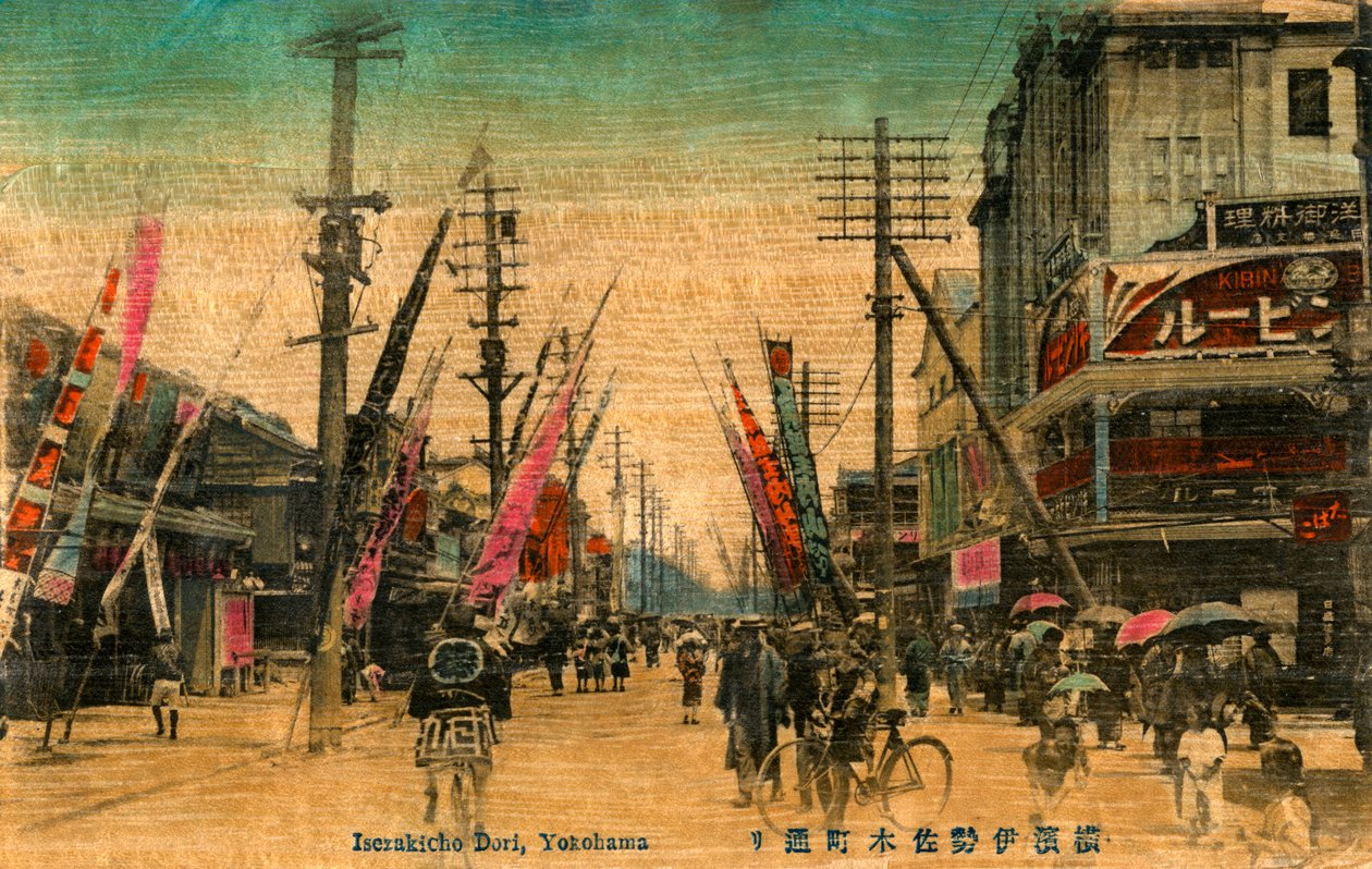 Isezakicho Dori, Yokohama, Japonya, 20. yüzyıl by Unbekannt