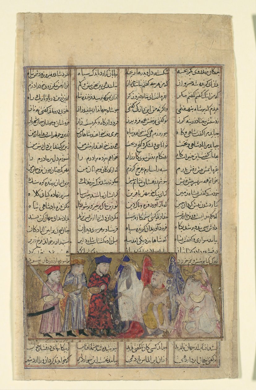 Brahminlerin Varlığında İskender, Bir Şahnameden Folyo..., yak. 1330-40. by Unbekannt