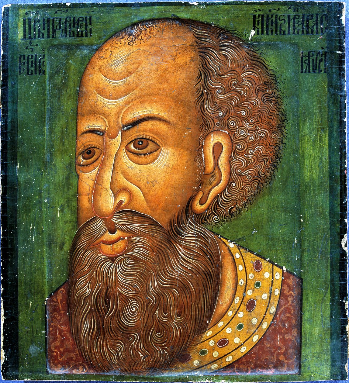Korkunç İvan IV, 17. yüzyıl başı. by Unbekannt
