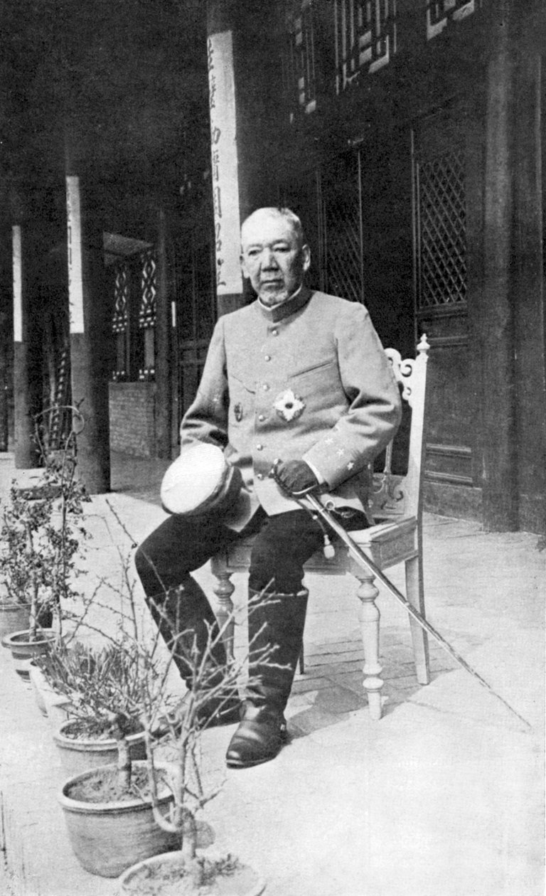 Iwao Oyama, Japon askeri, Rus-Japon Savaşı, 1904-5 by Unbekannt