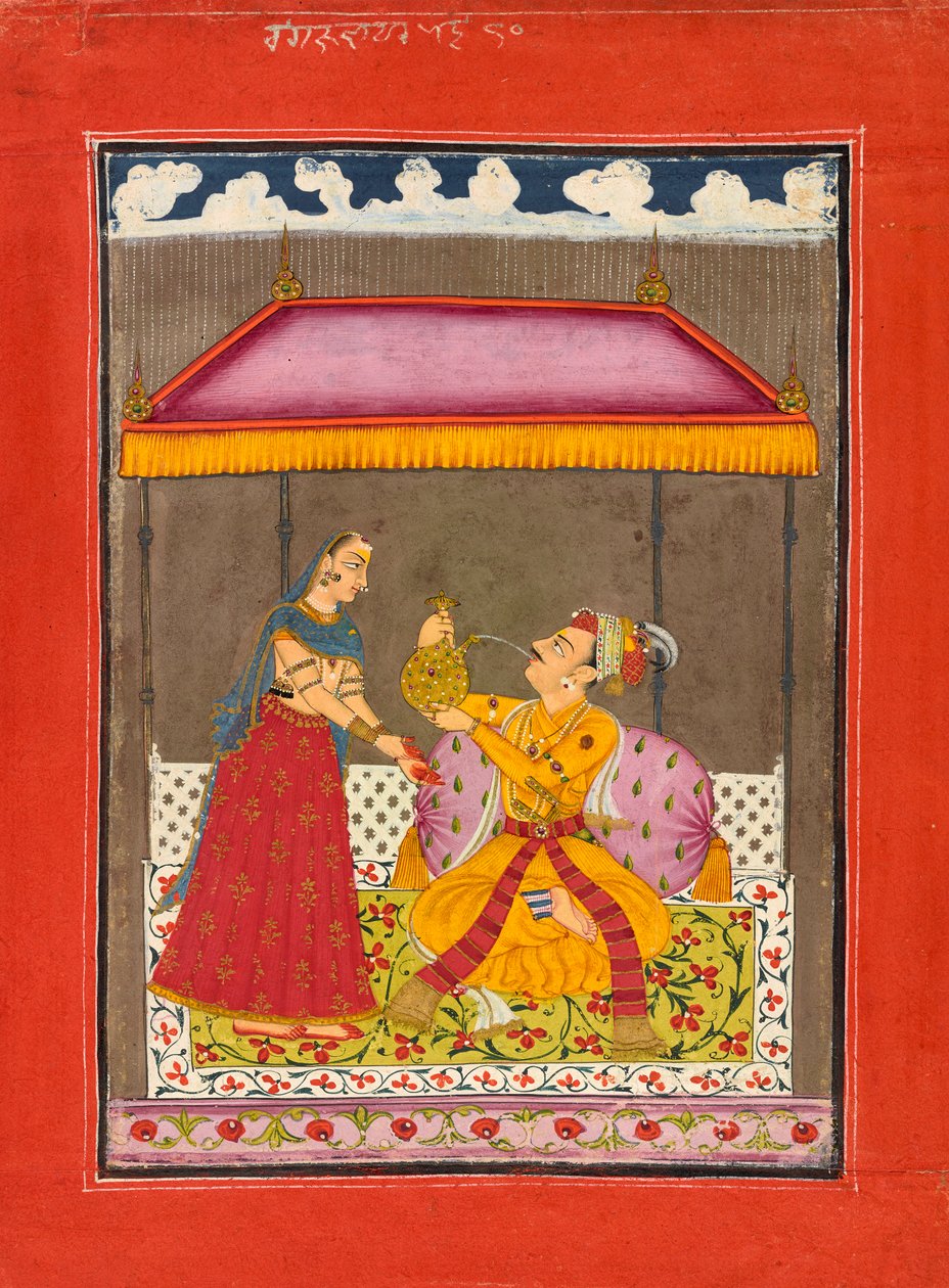 Jalandhara Rajputra, Bir Ragamala Serisinden, ca. 1740-1750. by Unbekannt