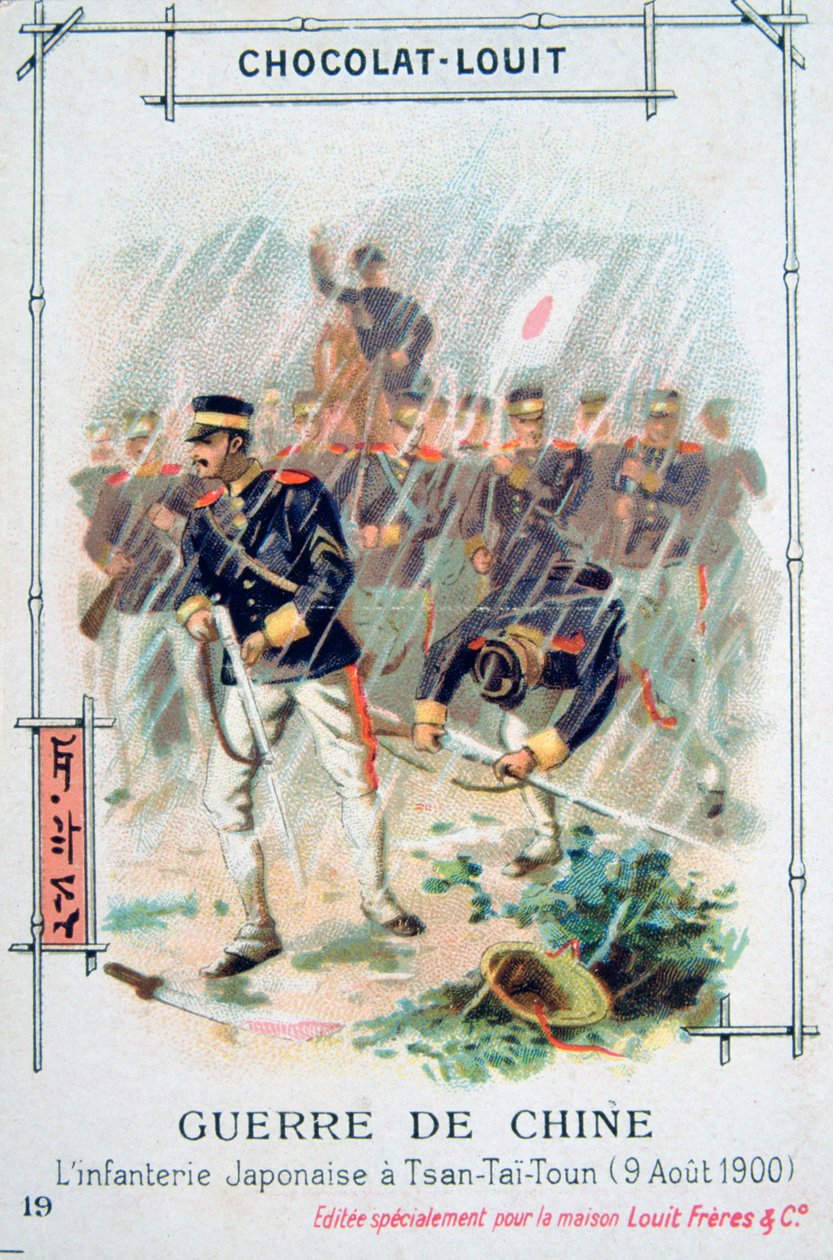 Tsan-Tai-Toun
