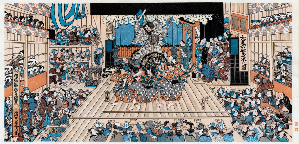 japon tiyatro sahnesi by Unbekannt