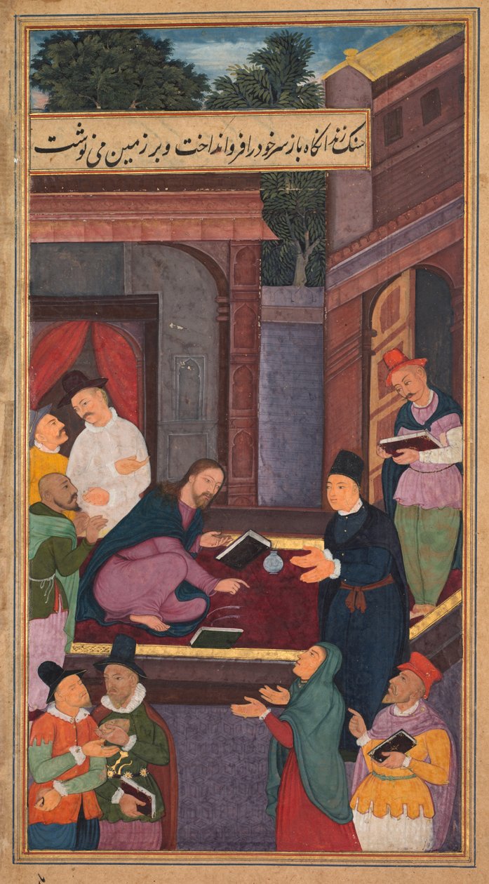 İsa yerde yazıyor, Mirat al-quds bir Aynanın Aynasından..., 1602-1604. by Unbekannt