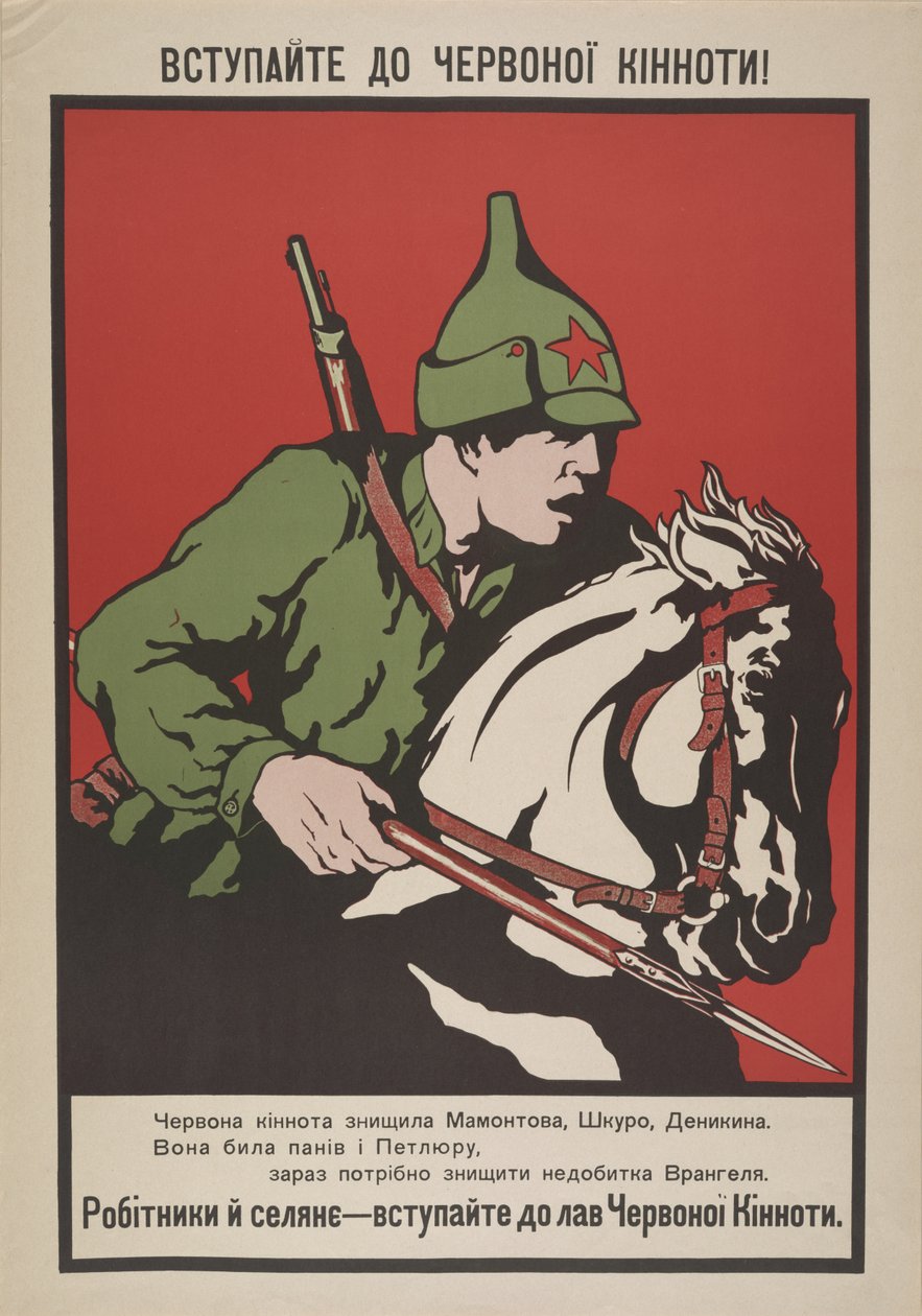 Kızıl süvarilere katıl! , 1920. by Unbekannt