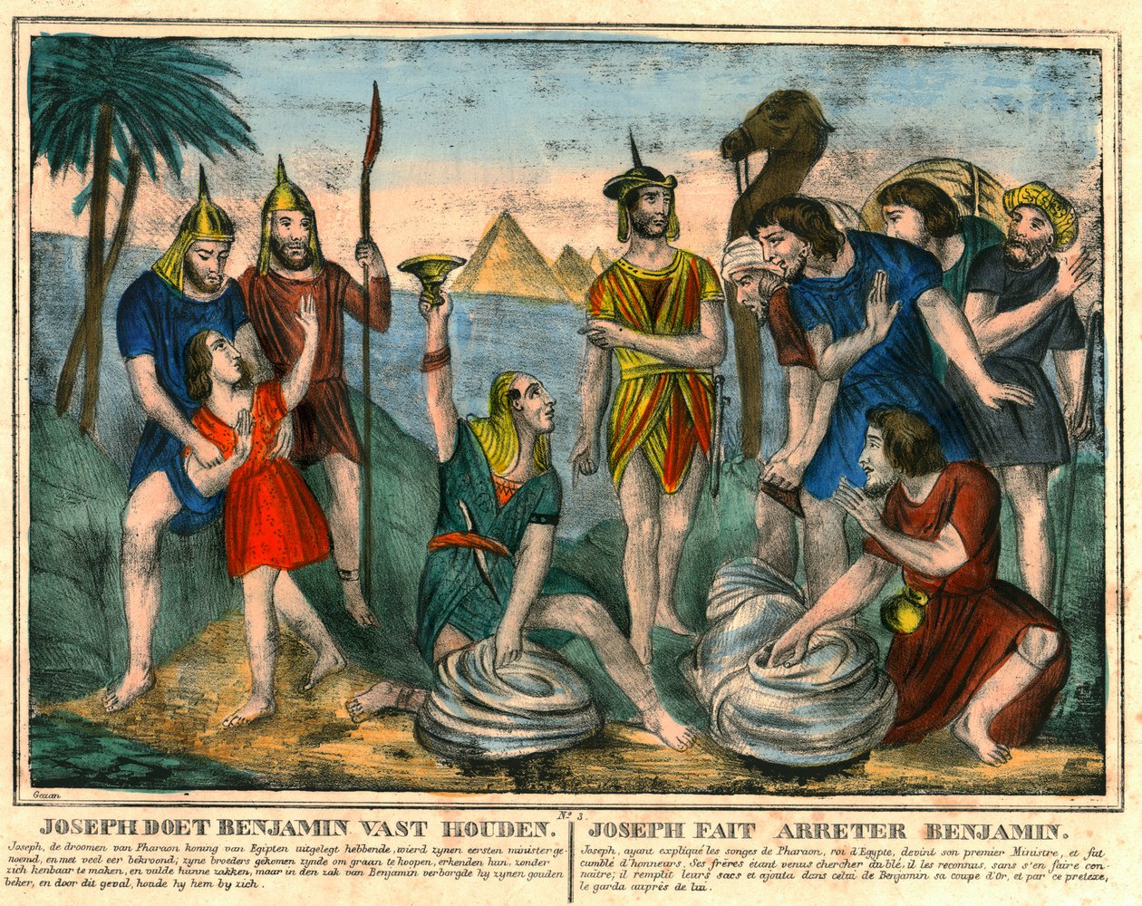 Joseph, Benjamin'i tutukladı. by Unbekannt