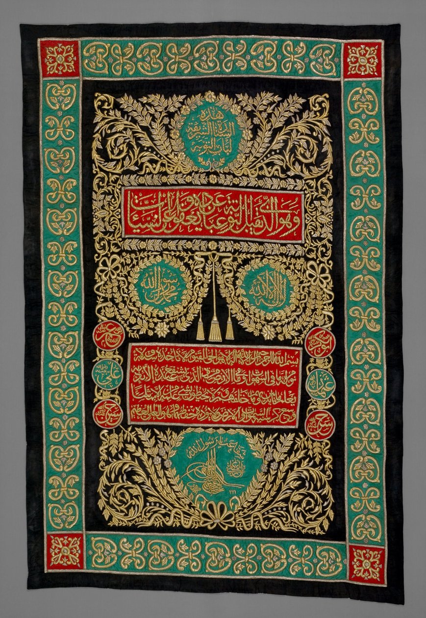 Kabe Kapı Perde by Unbekannt