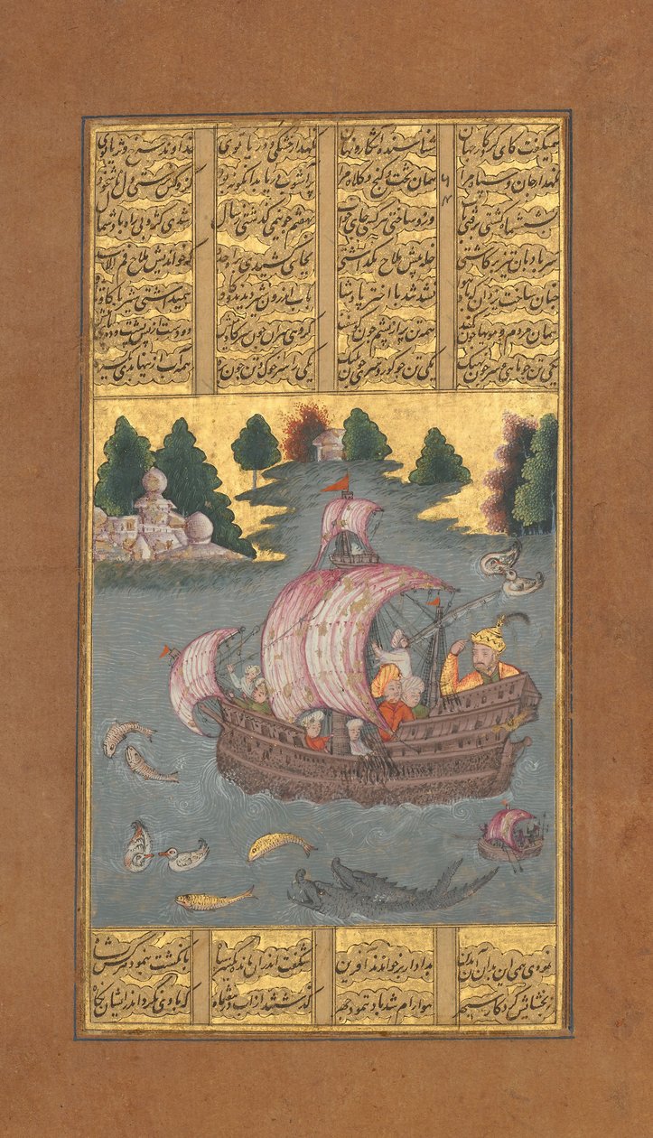 Kai Khusrau Denizi Geçiyor, Firdausi Krallarının Şehname Kitabından Folio, yak. 1610. by Unbekannt