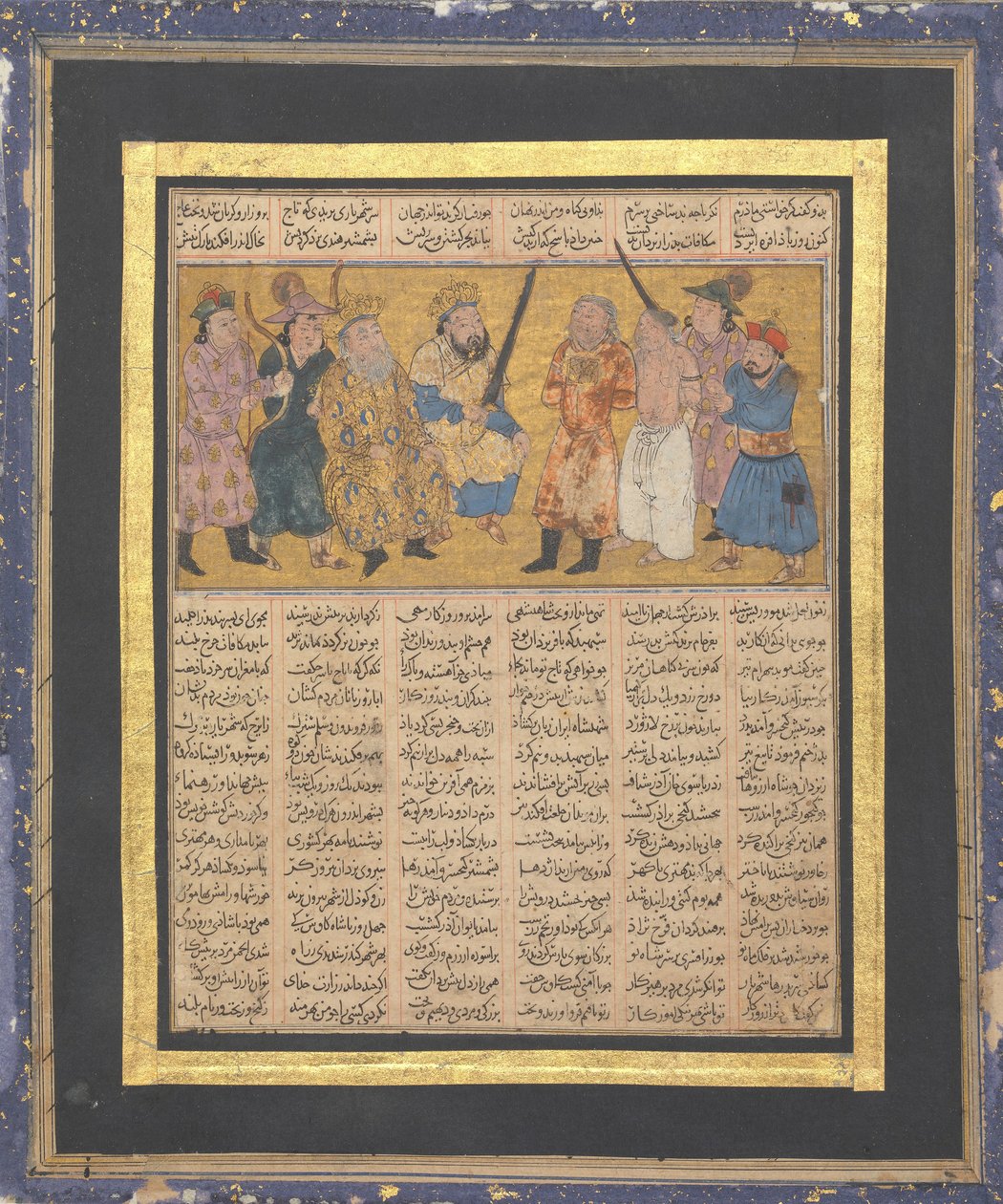 Kai Khusrau Enthroned Bir Kılıç Tutarak, İlk Küçük Şehnâme